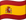 ES flag